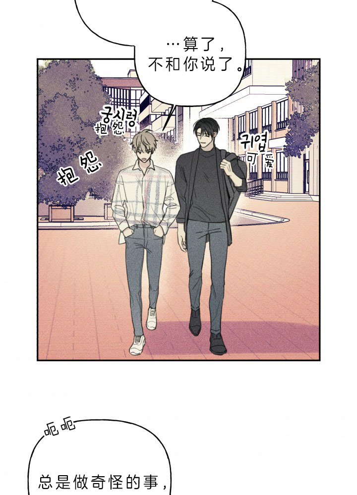 第148话17
