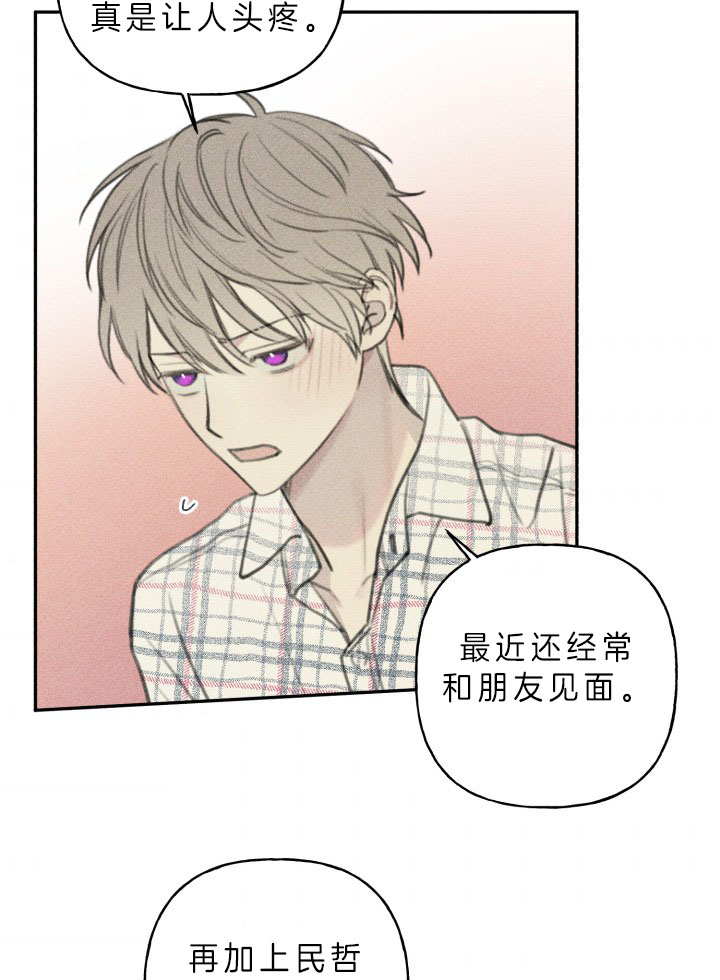 第148话18
