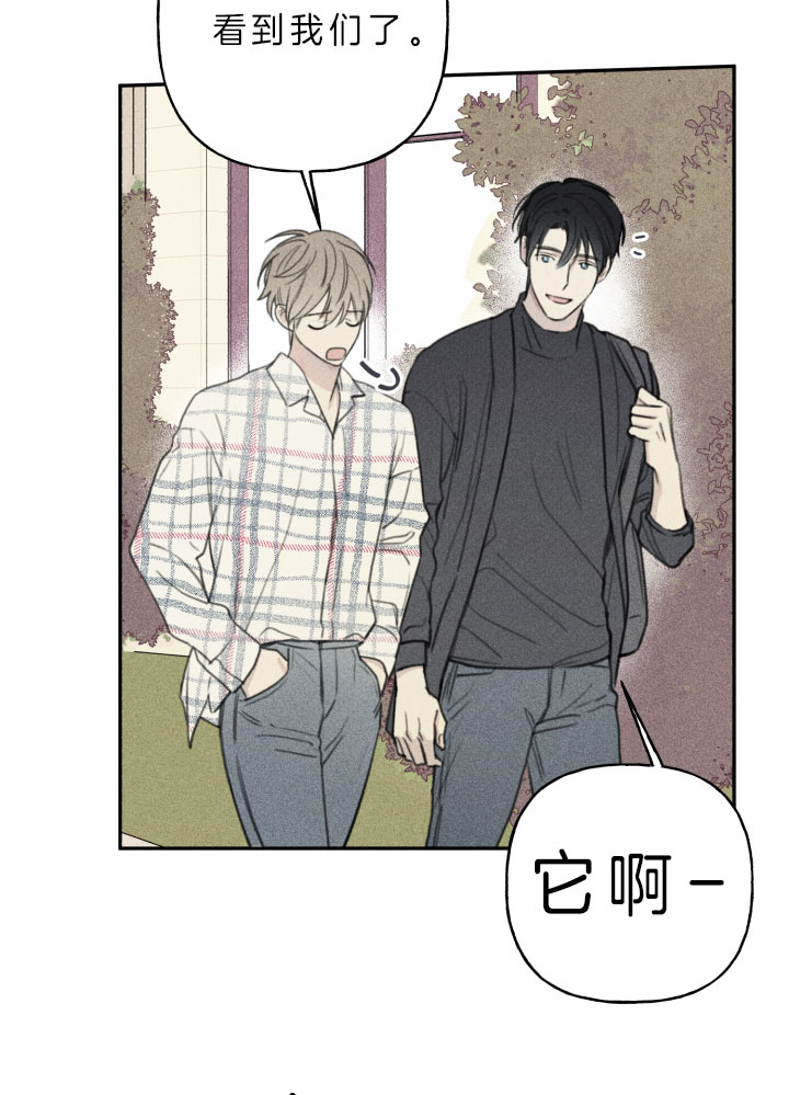 第148话19