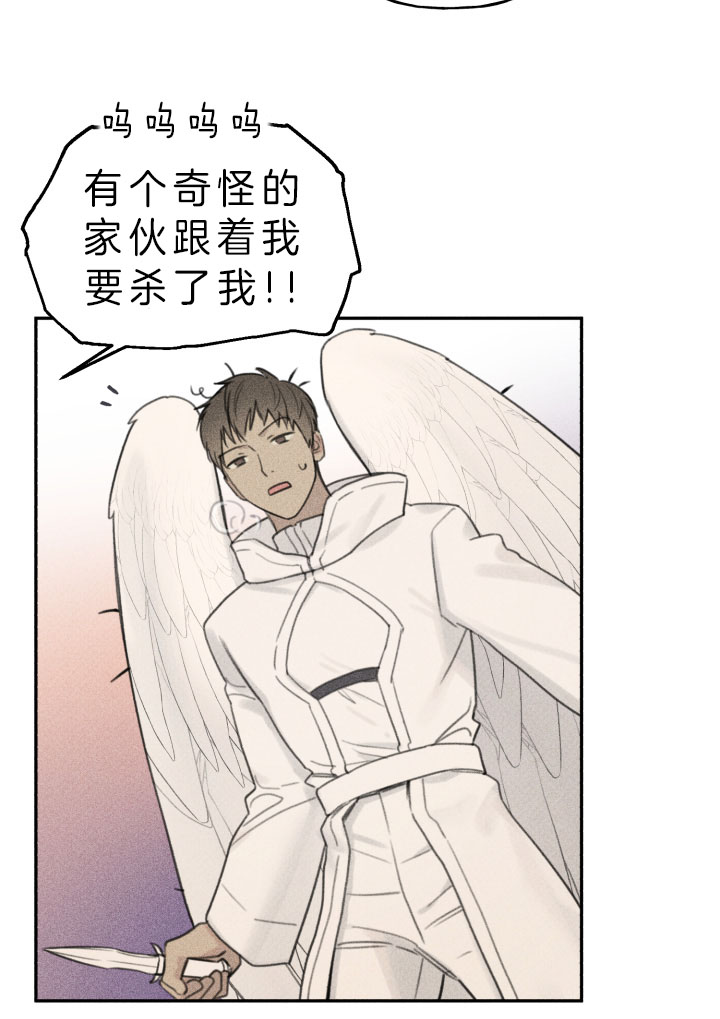 第148话23