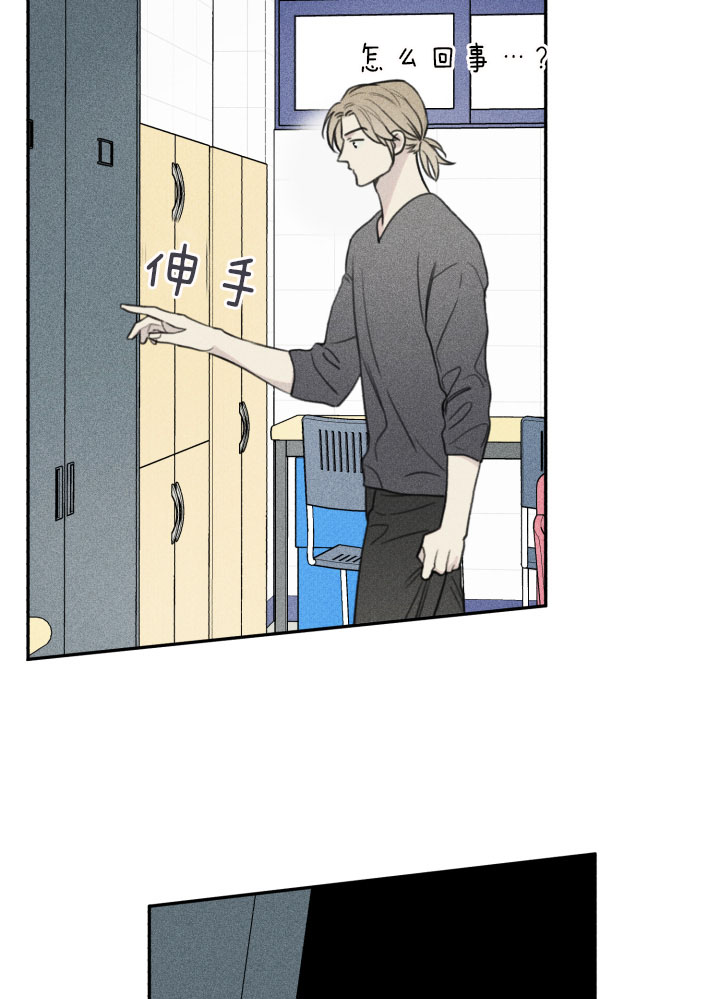 第148话5