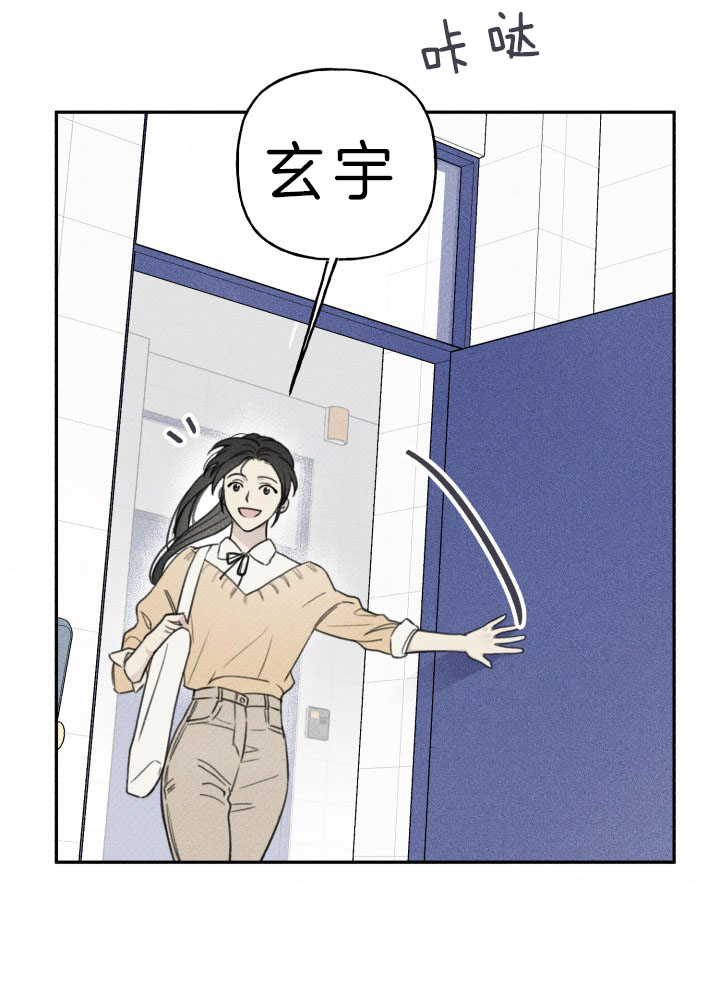 第148话7