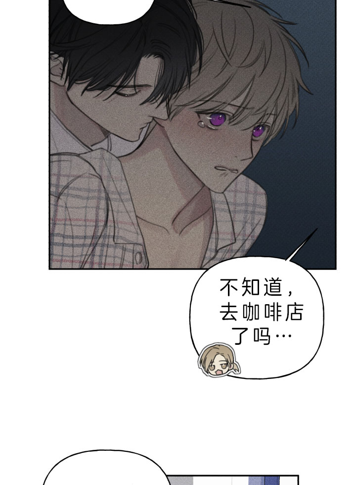 第148话9