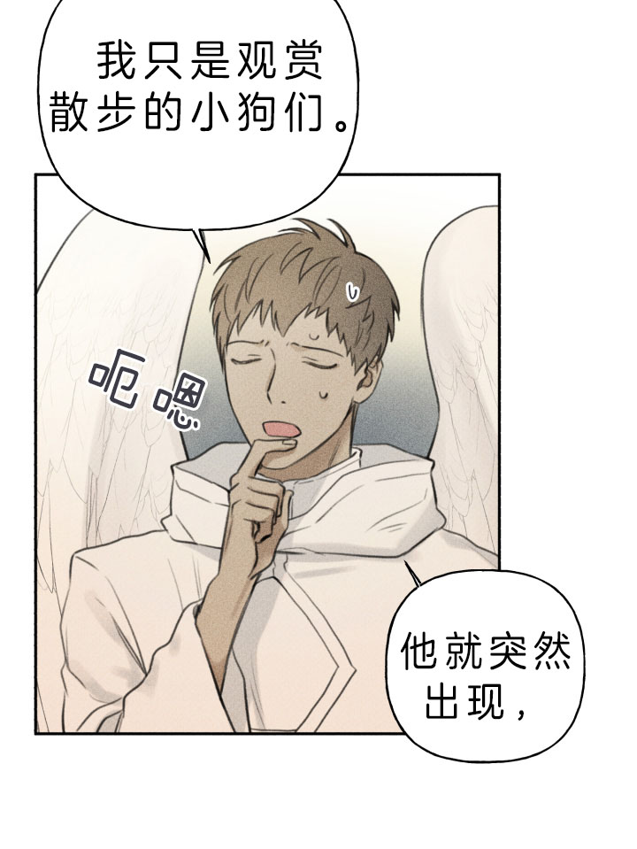 第149话1
