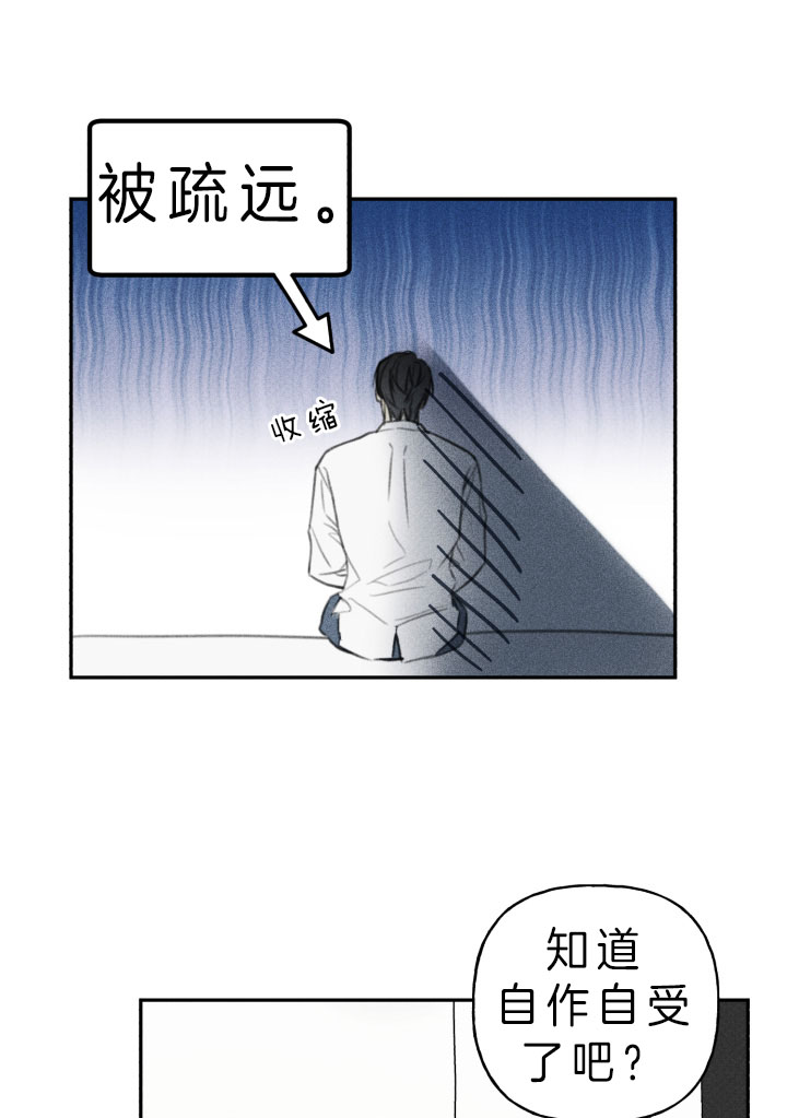 第149话22