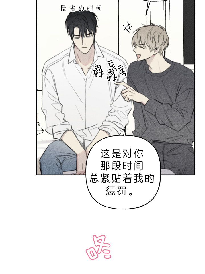 第149话23