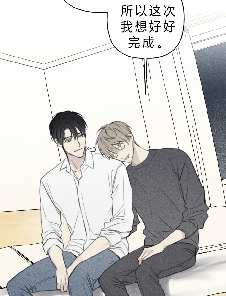 第149话25
