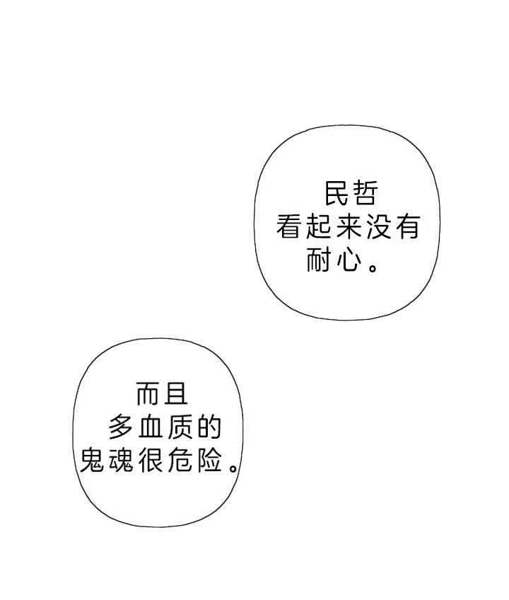 第150话0