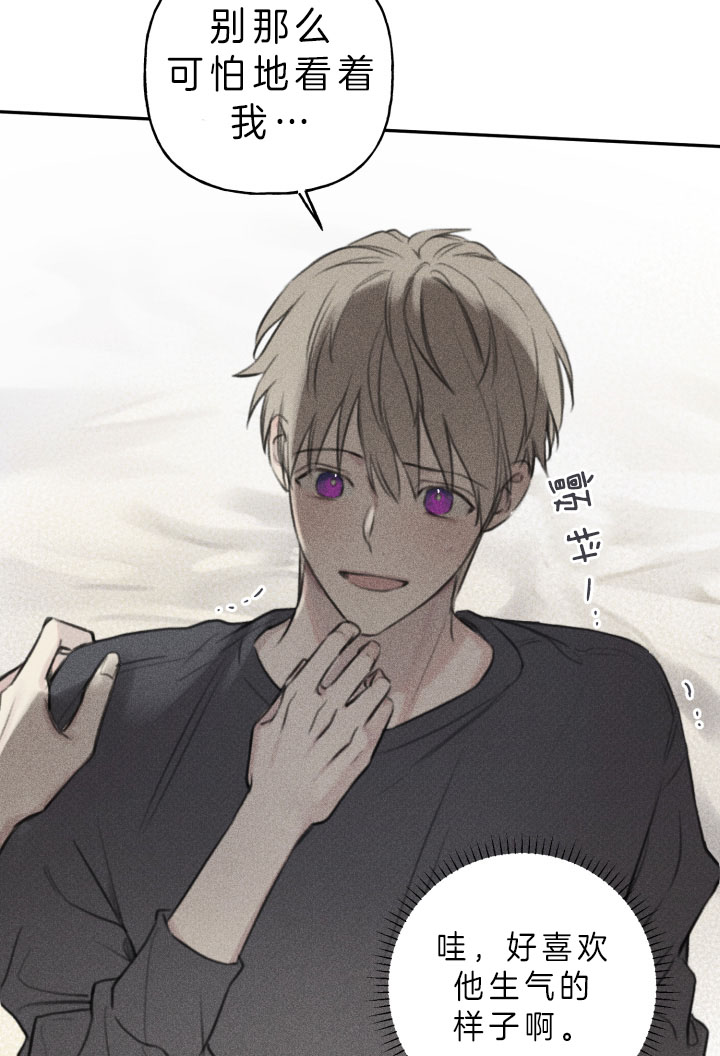 第150话11