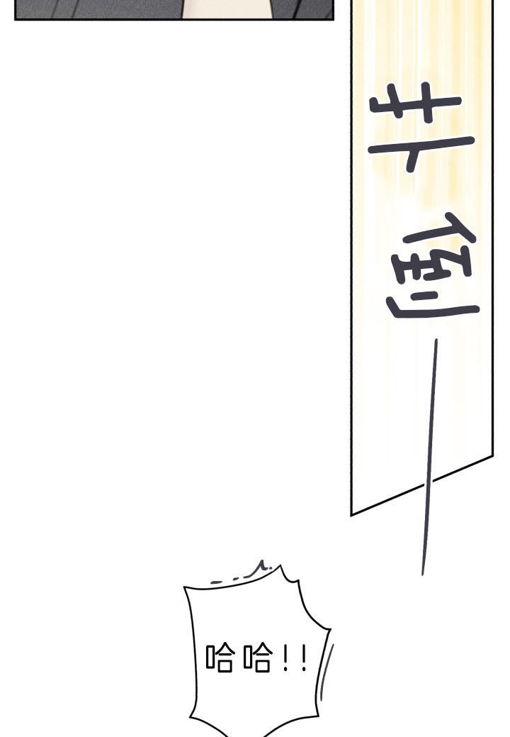 第150话13