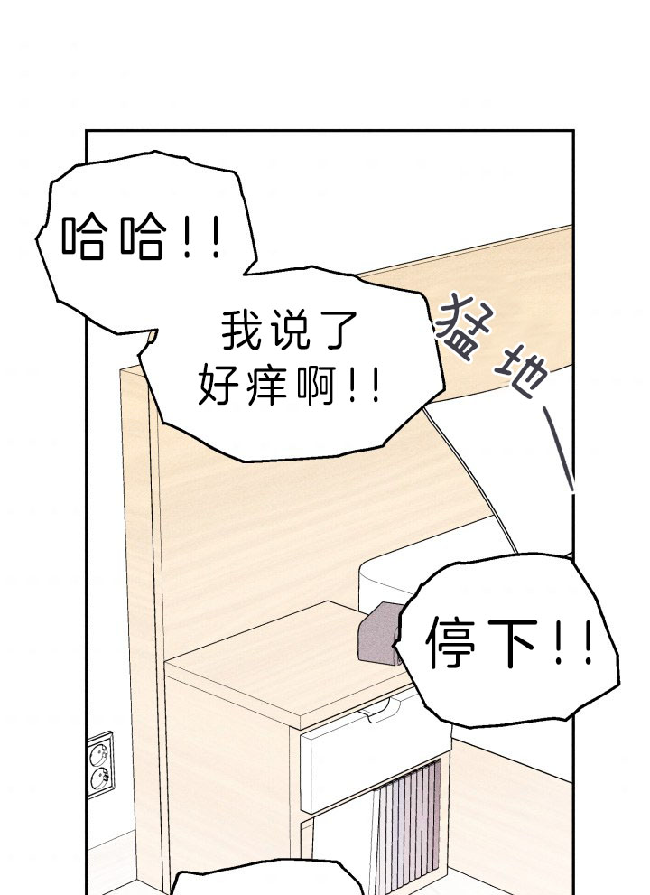 第150话15