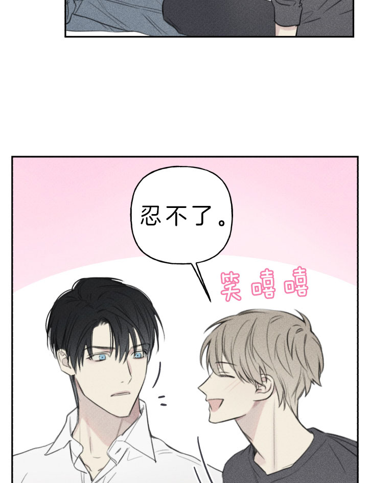 第150话20