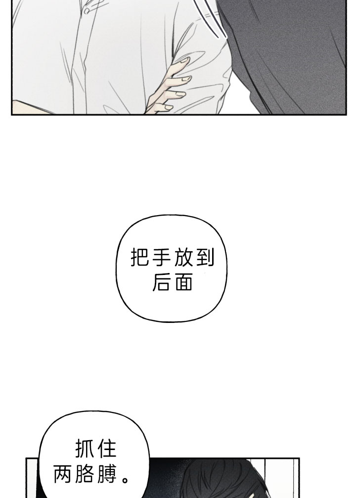 第150话21