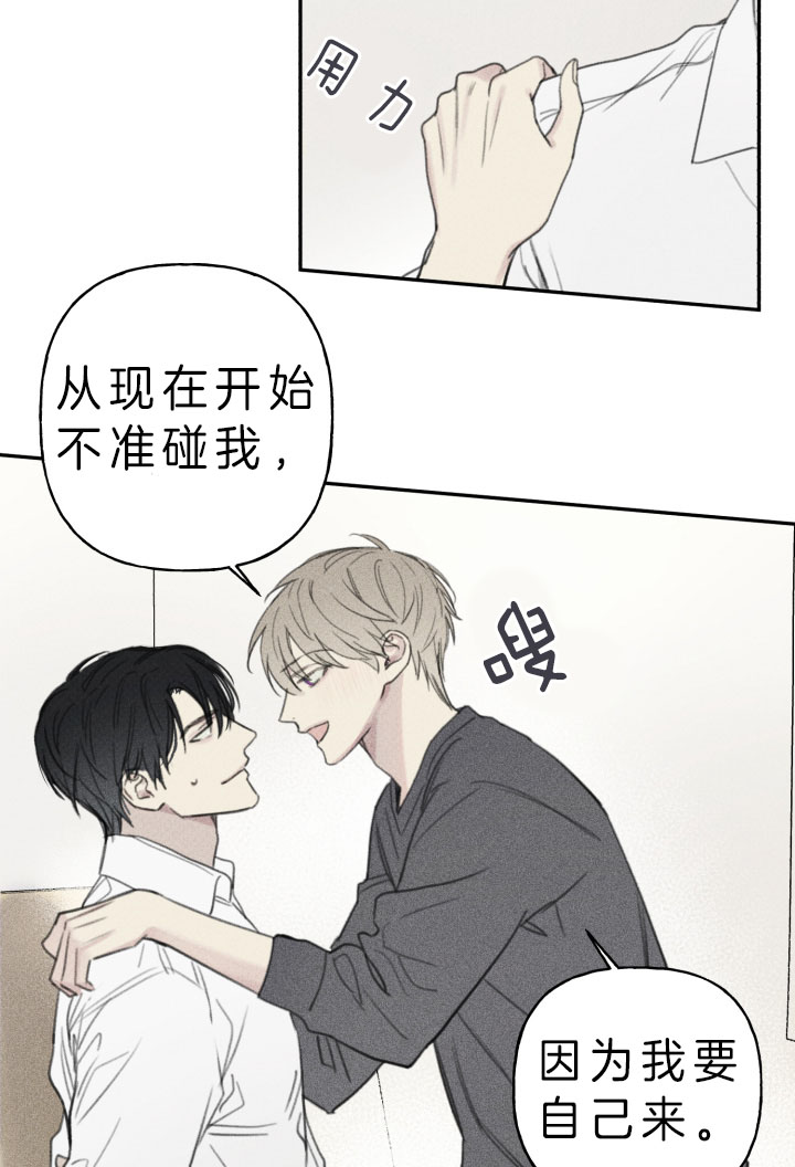 第150话23