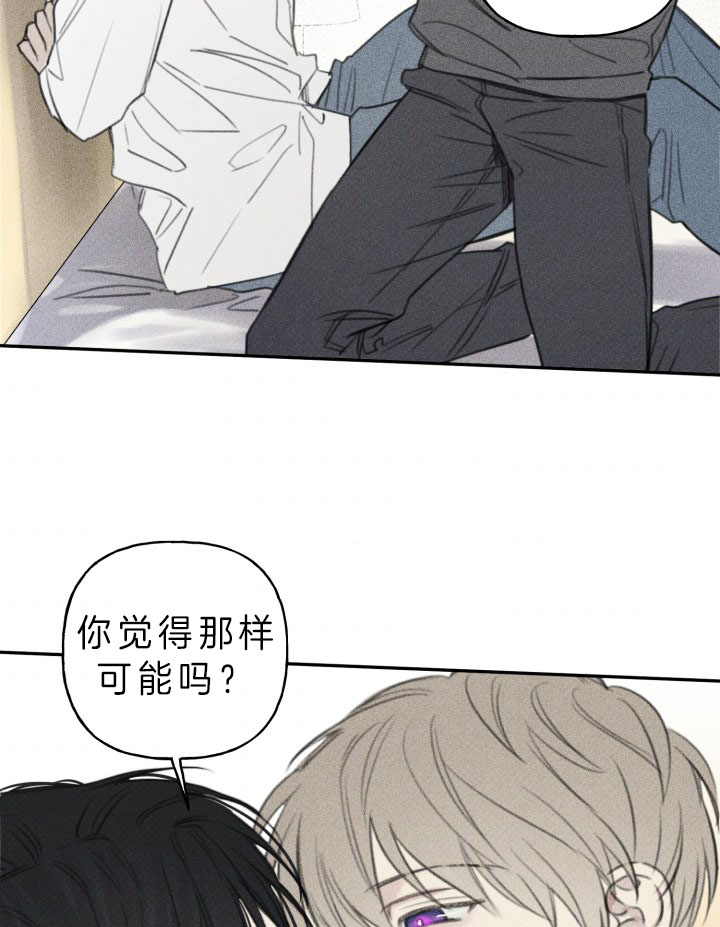 第150话24