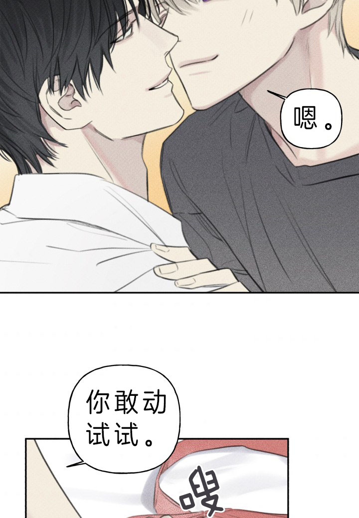 第150话25