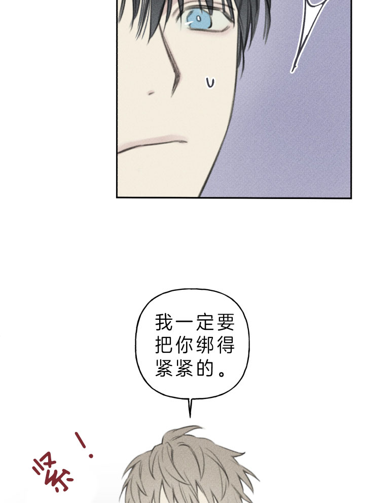 第150话27