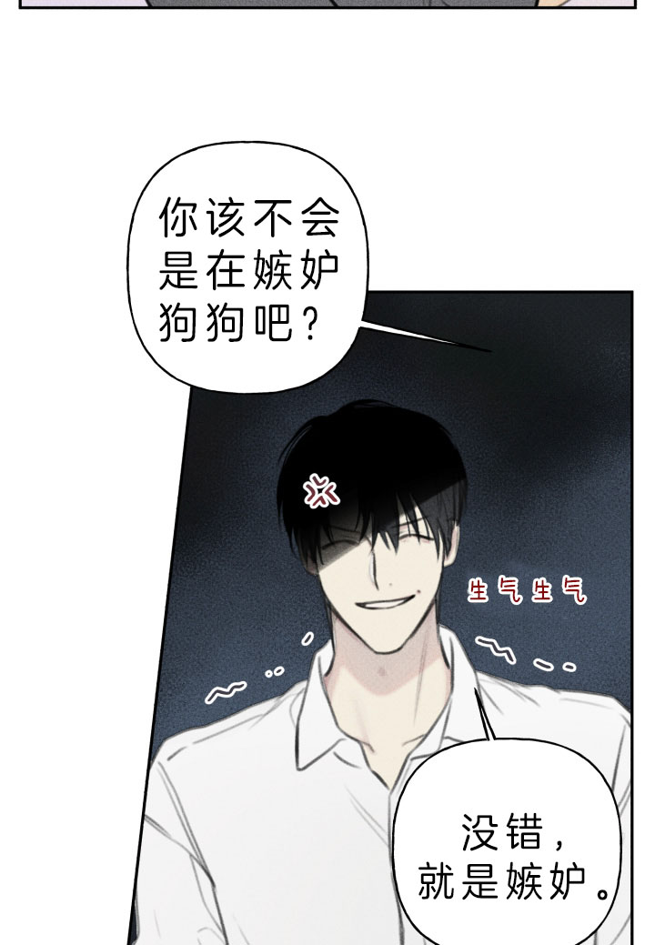 第150话3