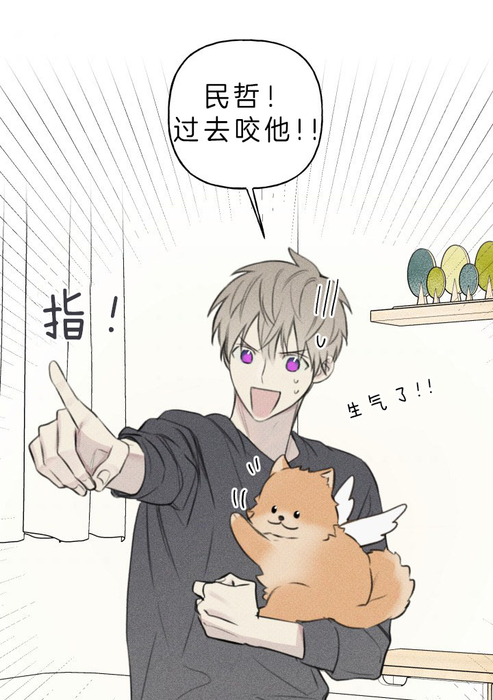 第150话5