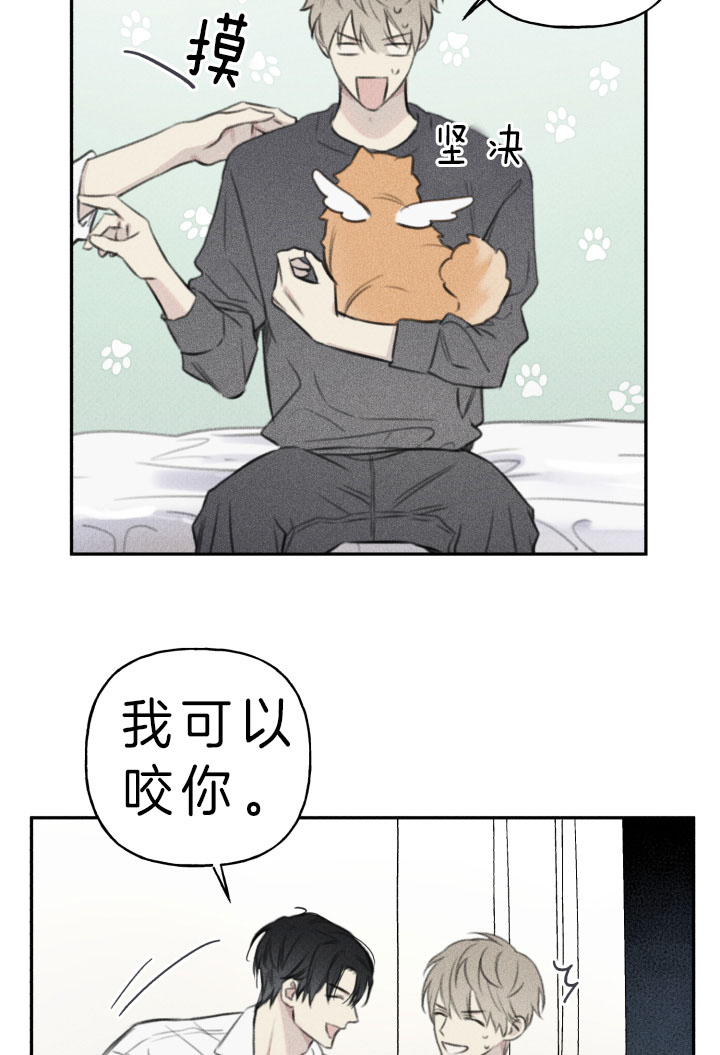 第150话7