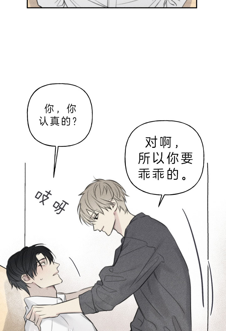 第151话1