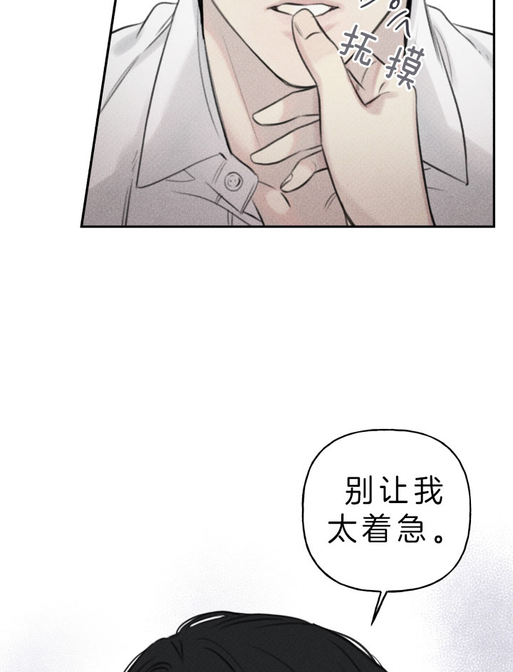 第151话13