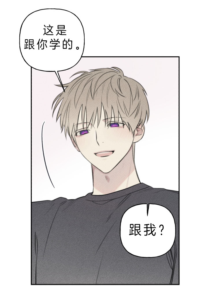 第151话15