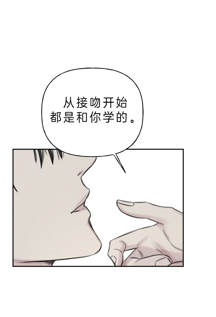 第151话16