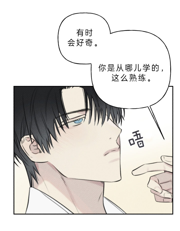第151话17