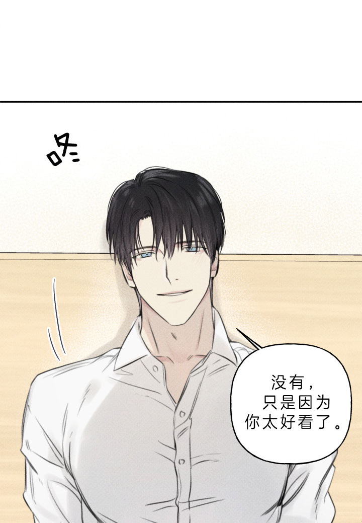 第151话18