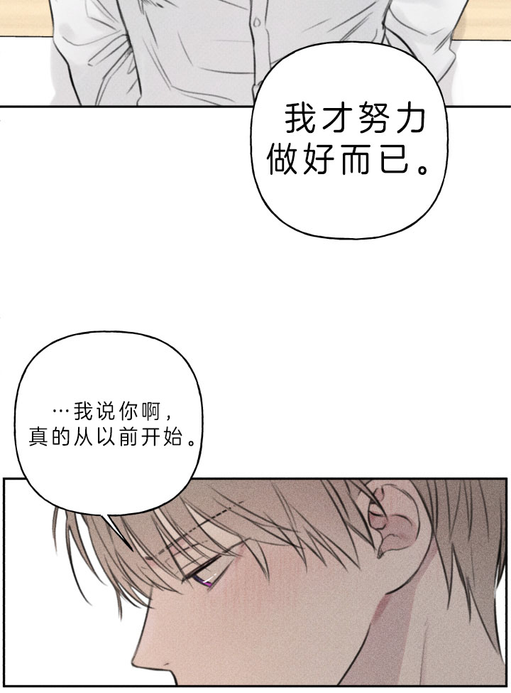 第151话19