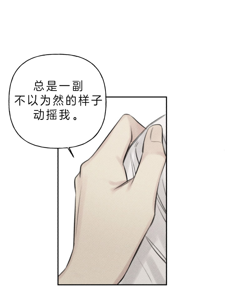 第151话20