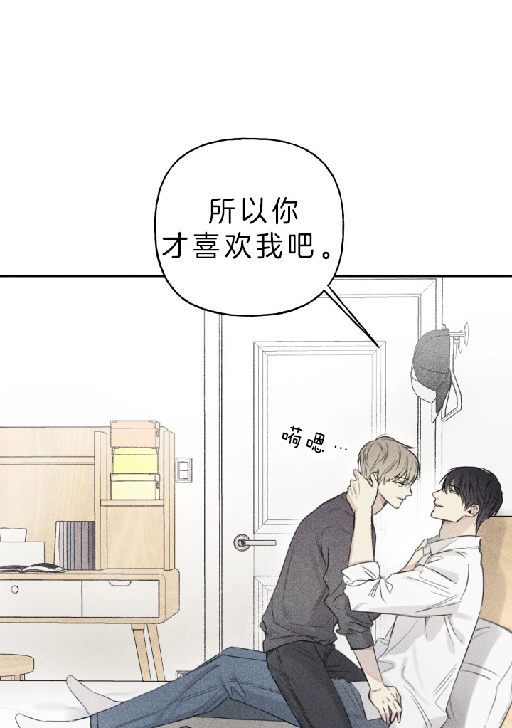 第151话21