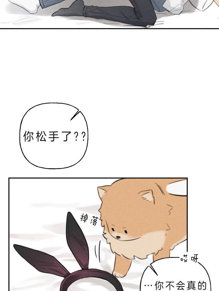 第151话22