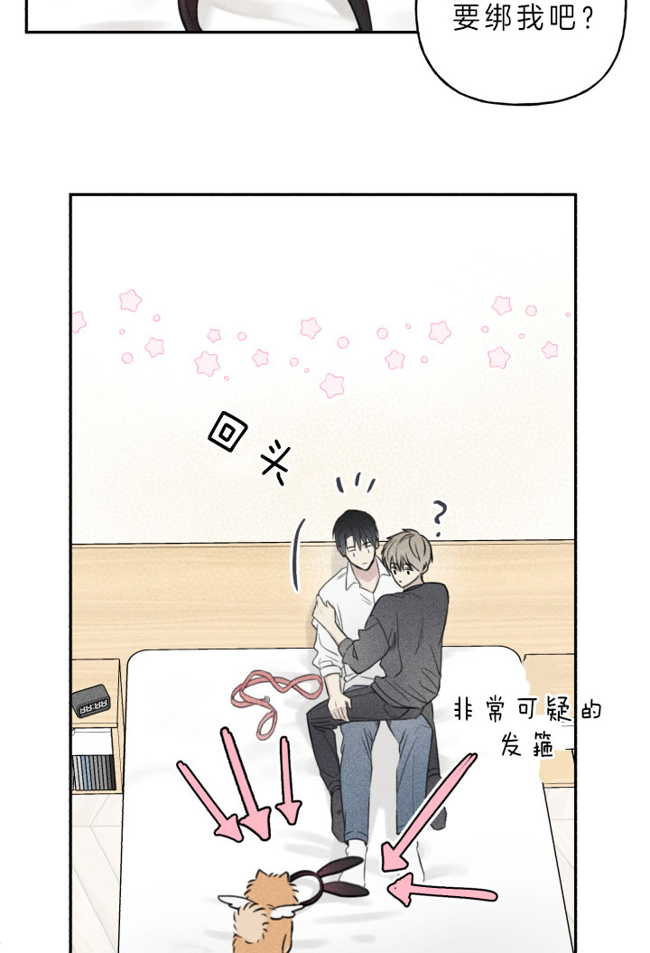 第151话23