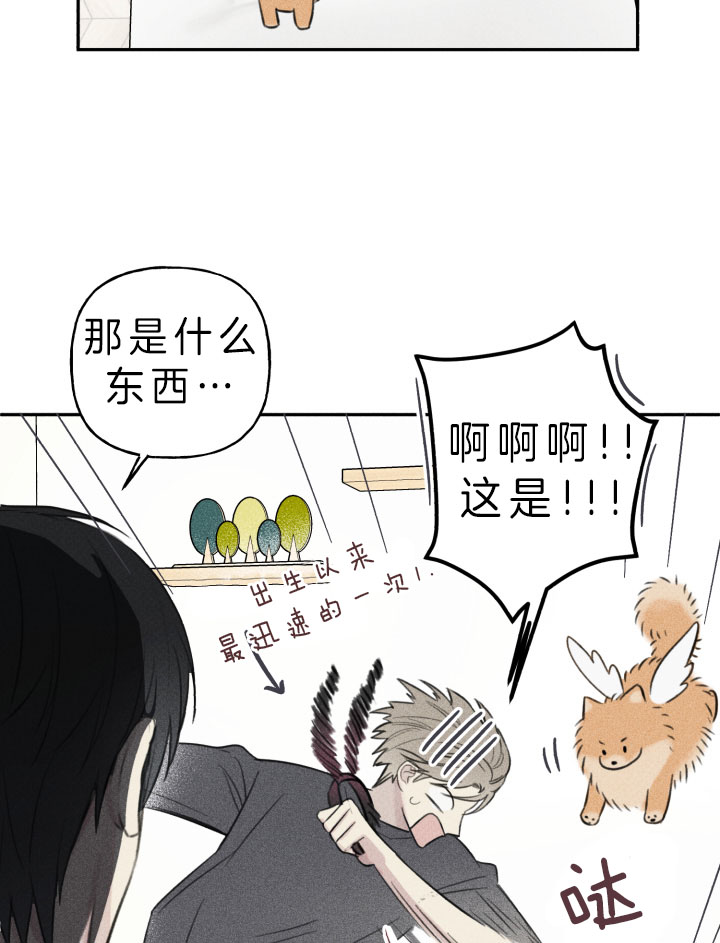 第151话24