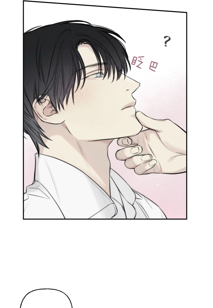 第151话7