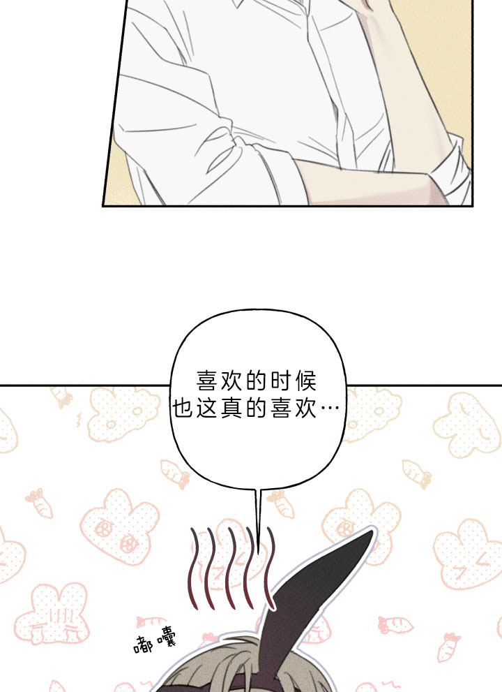 第152话12