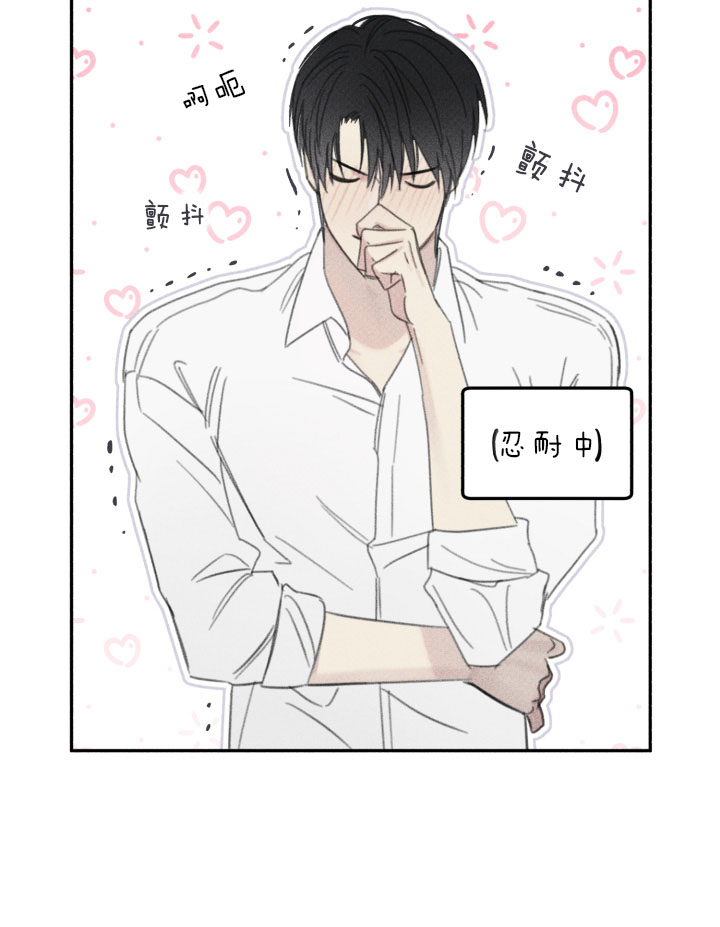 第152话14