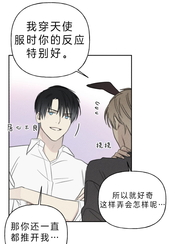 第152话15