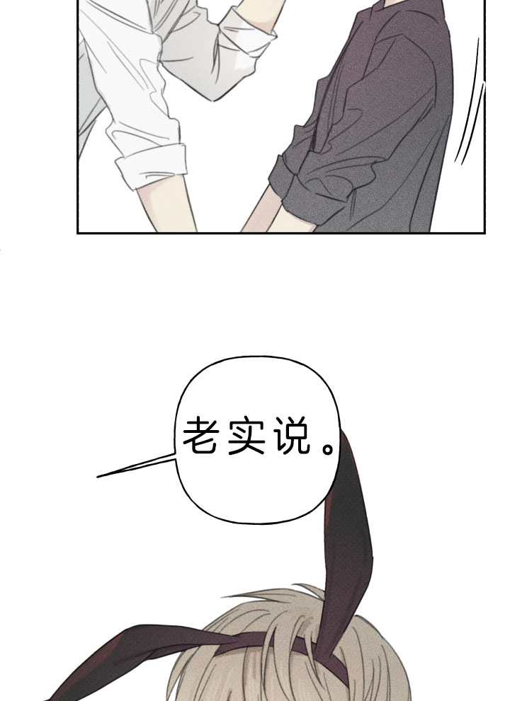 第152话17