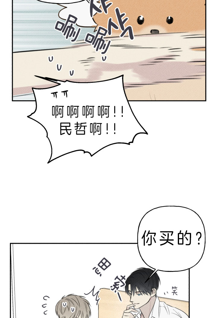 第152话2