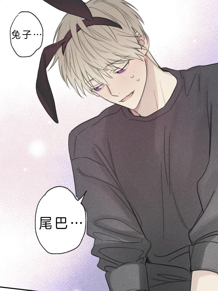 第152话20