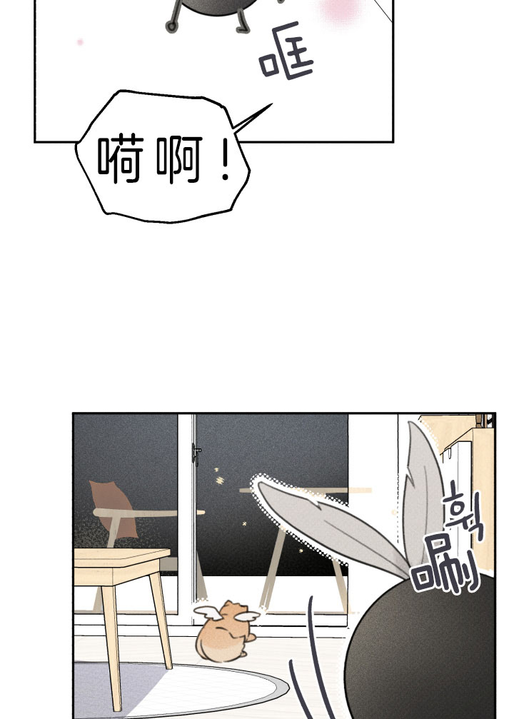 第152话23