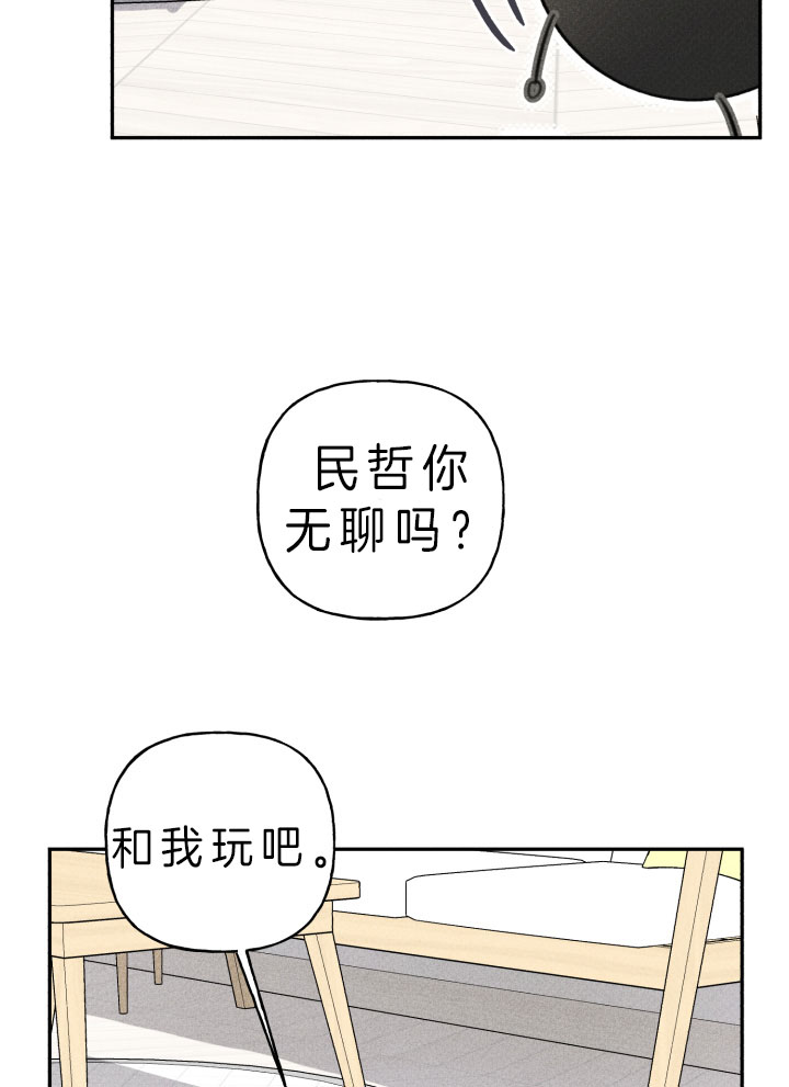第152话24