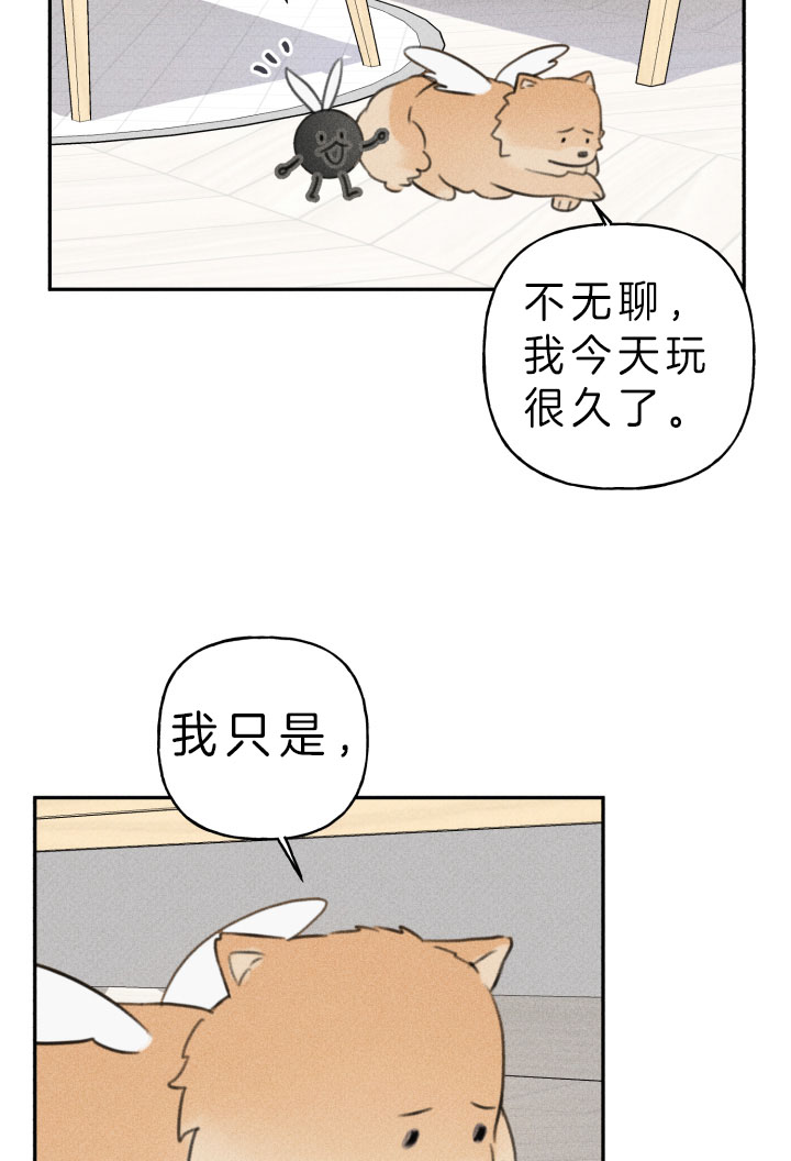 第152话25