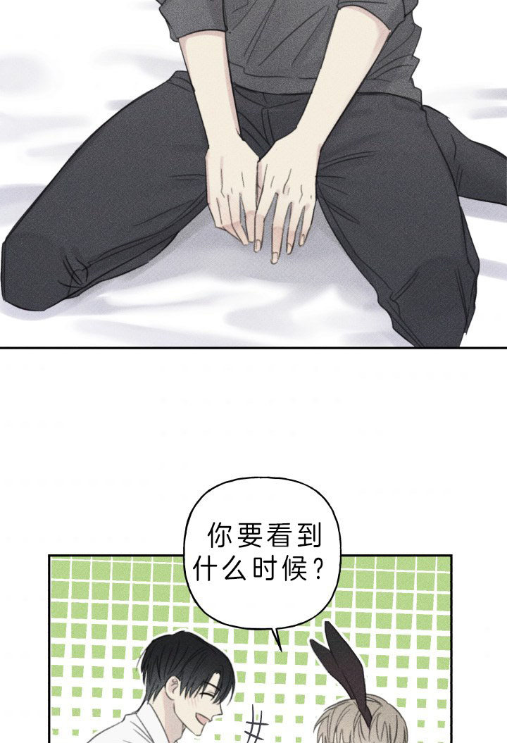 第152话9