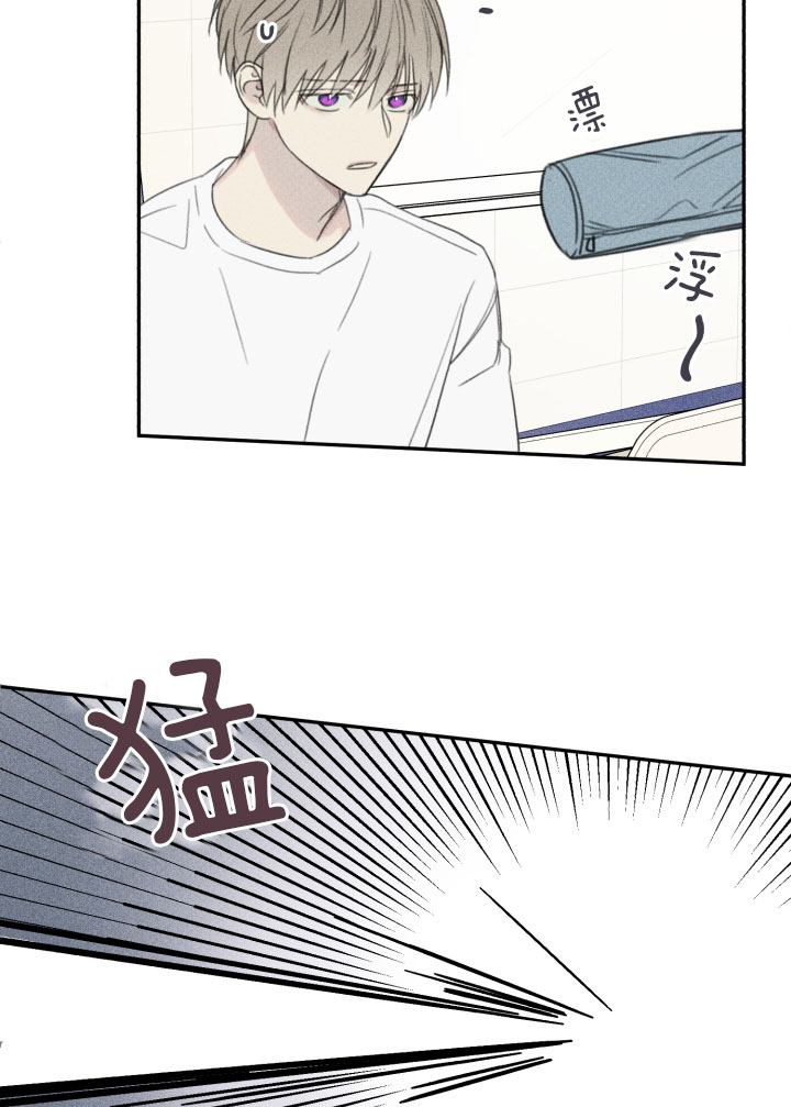 第153话13