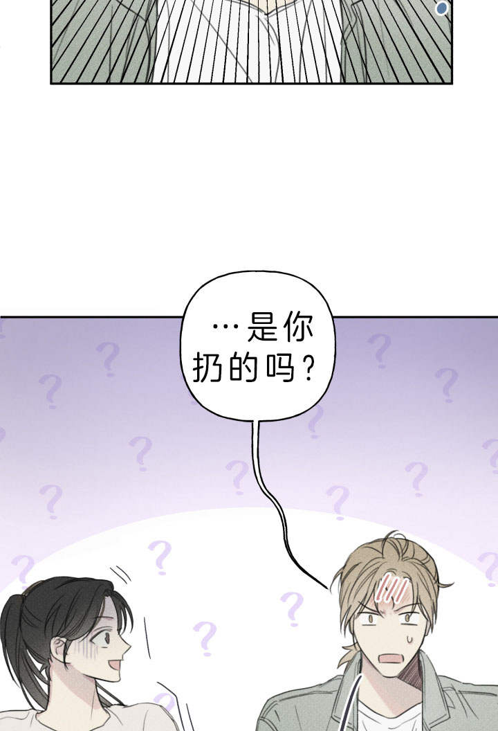 第153话15