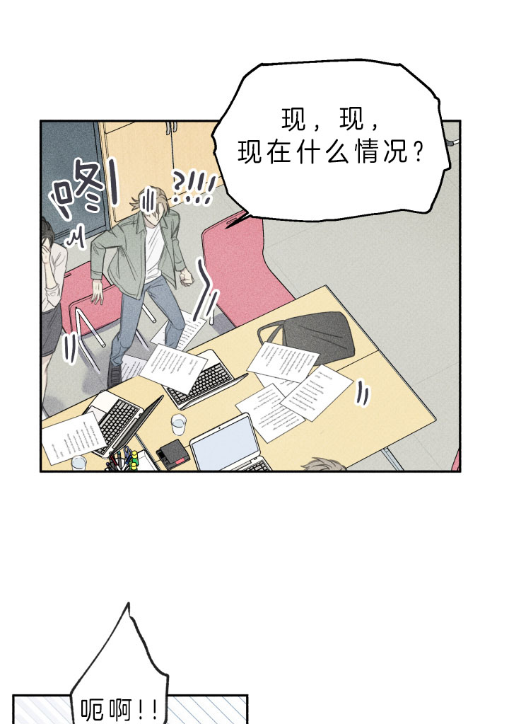 第153话21